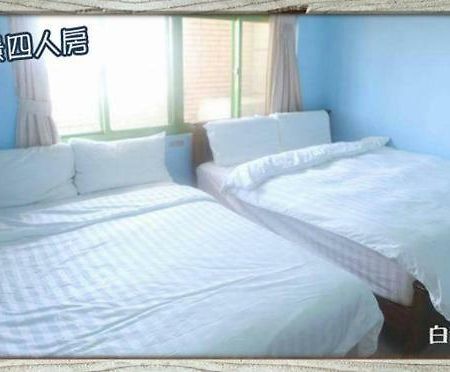 Ferienwohnung 福緣白龍宮海景 Xiaoliuqiu Exterior foto