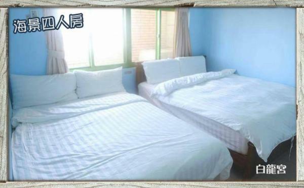 Ferienwohnung 福緣白龍宮海景 Xiaoliuqiu Exterior foto