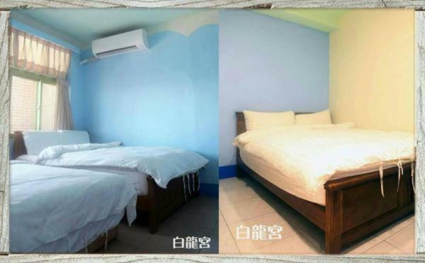 Ferienwohnung 福緣白龍宮海景 Xiaoliuqiu Exterior foto